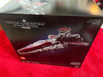 LEGO® Star Wars 75367 Republikanischer Angriffskreuzer der Venator-Klasse, ab 18 Jahren